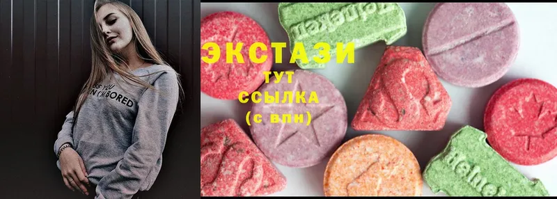 Ecstasy louis Vuitton  цена   Покров 