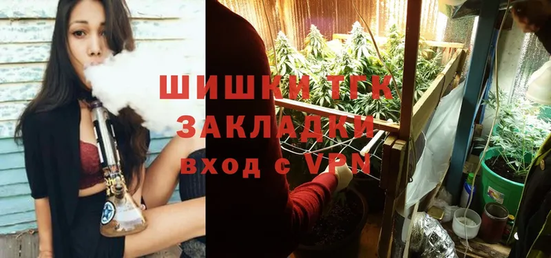 МАРИХУАНА SATIVA & INDICA  цена наркотик  Покров 